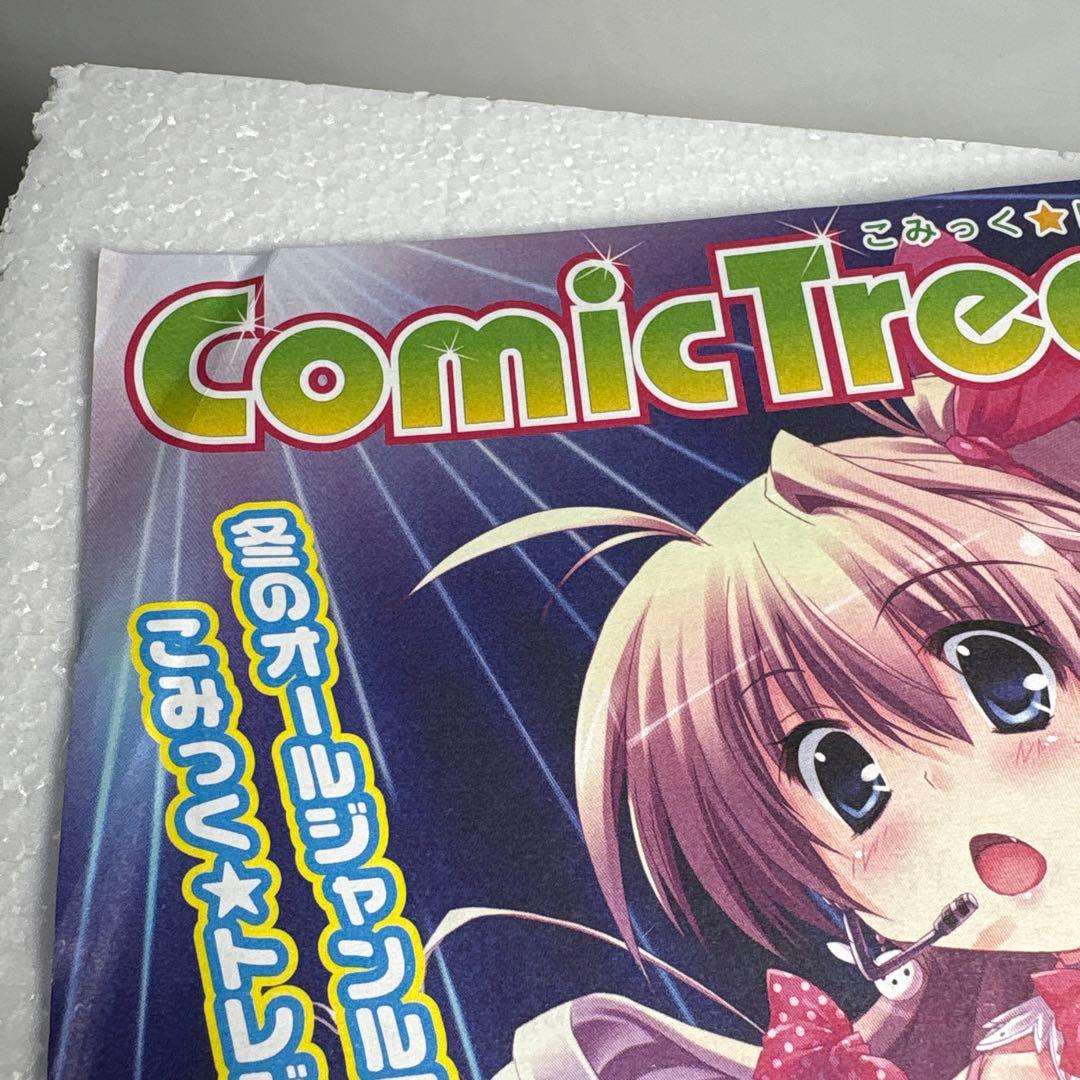 超貴重品BLACK LAGOON ロベルタ フィギュア 1/6 コールドキャスト