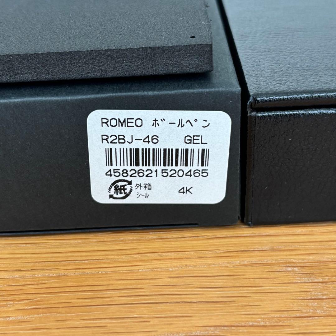 伊東屋 ROMEO No.3