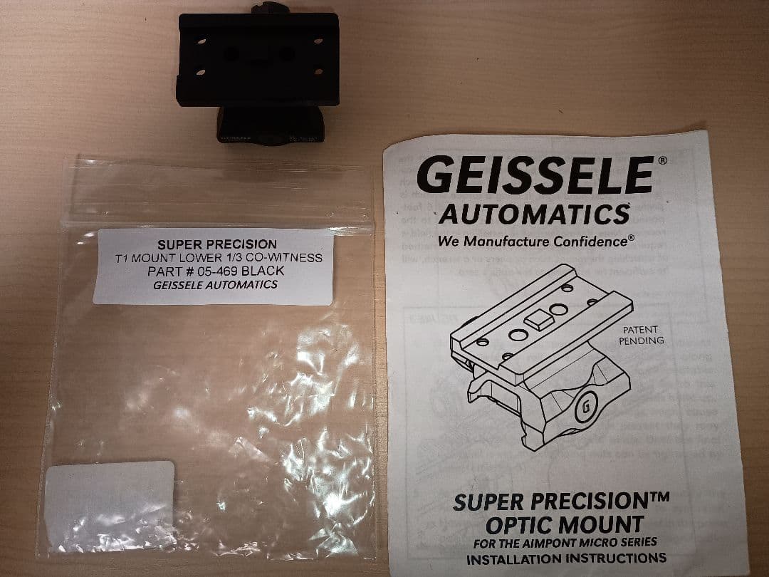 【実物】Geissele Super Precision T1 Mount