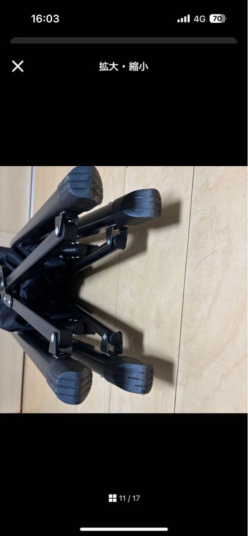 キャプテンスタッグ　ウルトラハイバックチェア　2脚セット