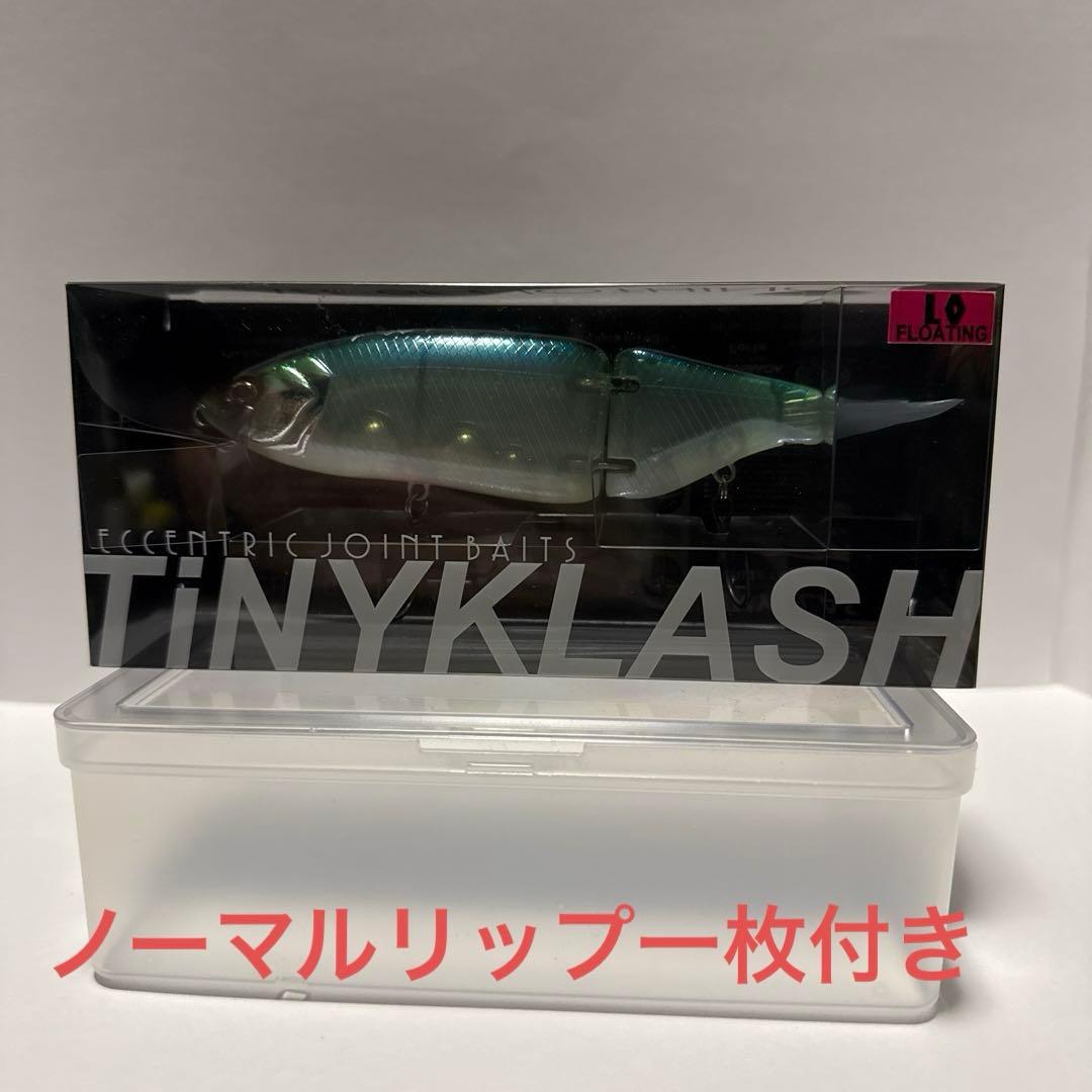 タイニークラッシュLow FLクリアFish! 限定おまけ付き