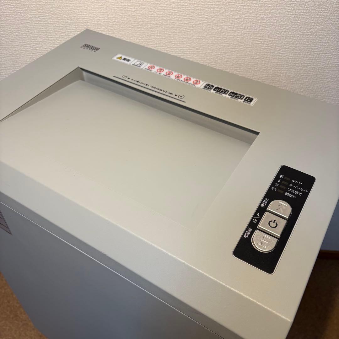 【美品】サンワサプライ シュレッダー 業務用 A3/A4 400-PSD051