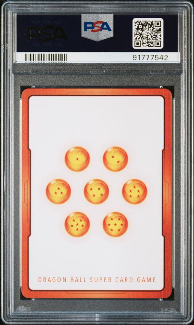 エナジーマーカー 17号 psa10 ドラゴンボール フュージョンワールド　英語