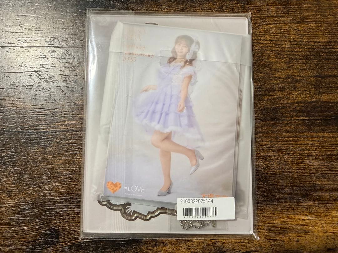 【未開封】＝LOVE 大場花菜 生誕記念セット2025