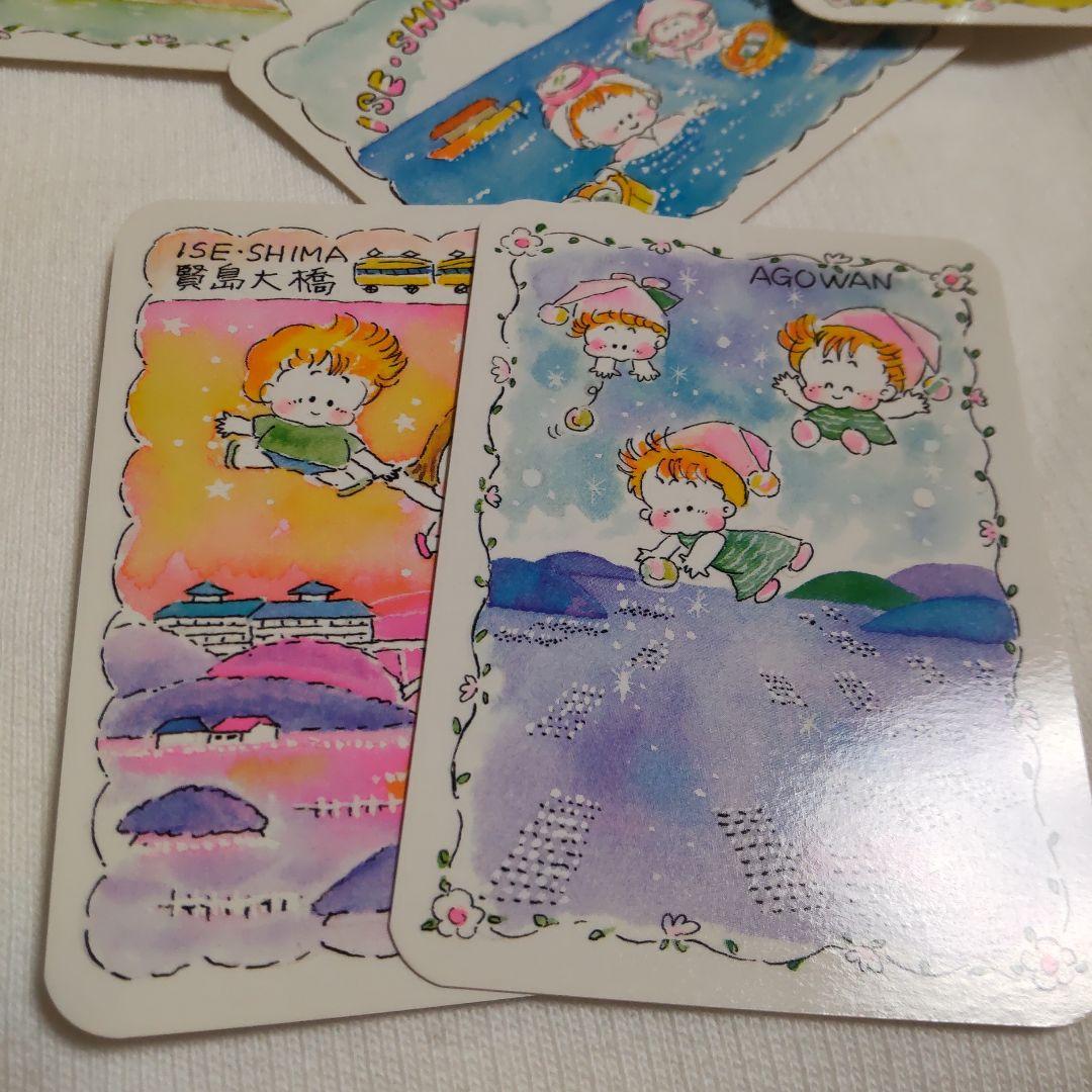 いせしま ミニミニ名刺 昭和レトロ