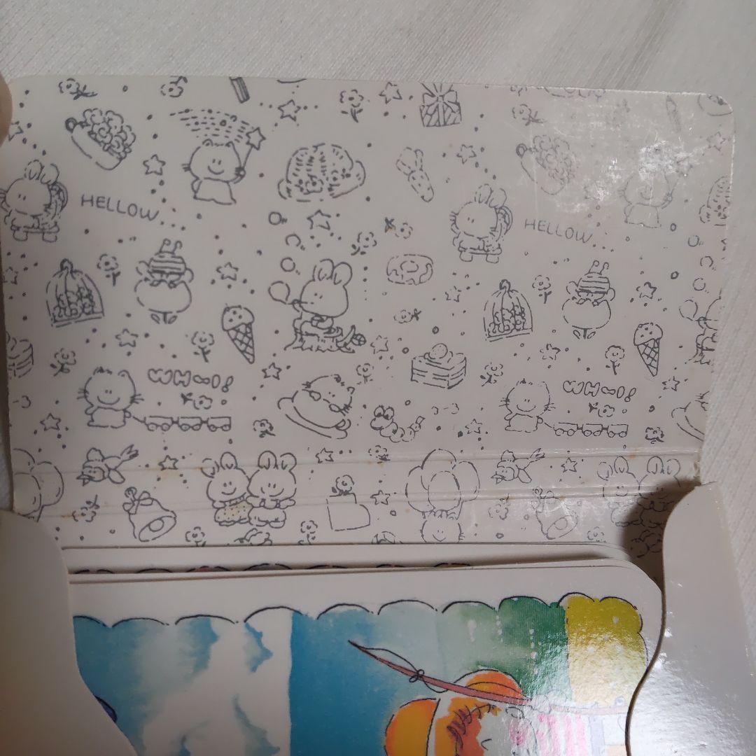 いせしま ミニミニ名刺 昭和レトロ