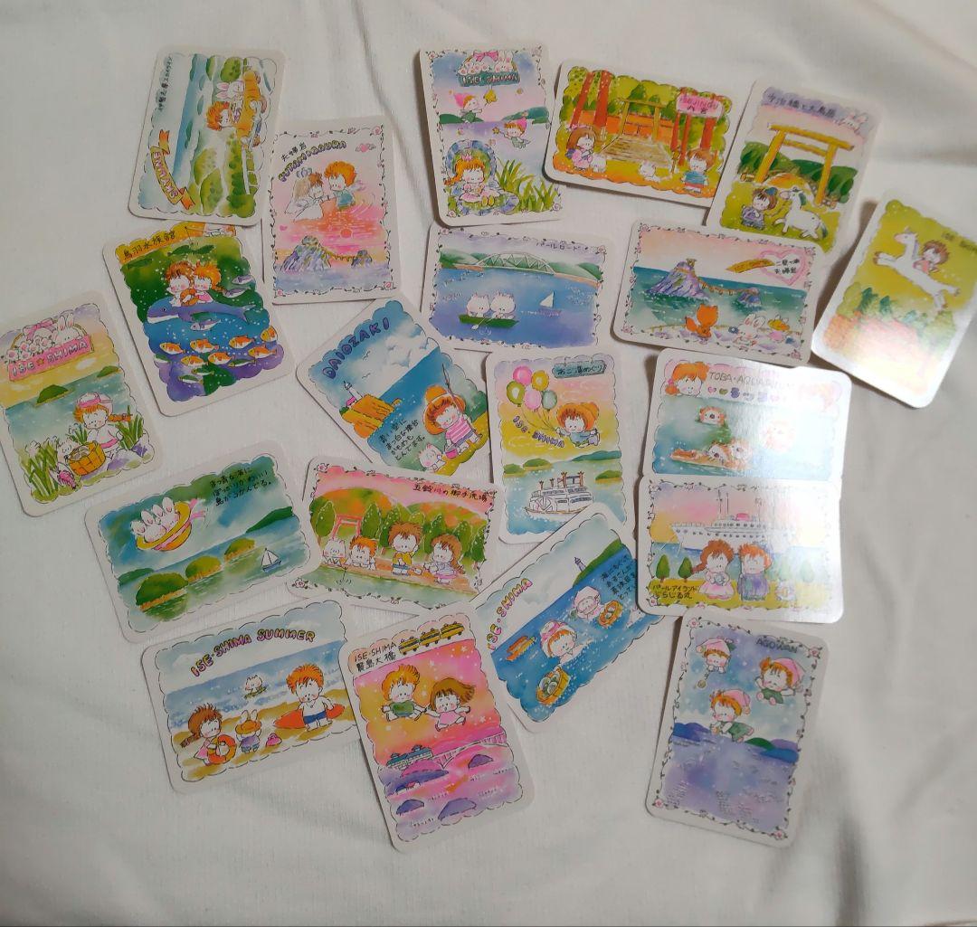 いせしま ミニミニ名刺 昭和レトロ