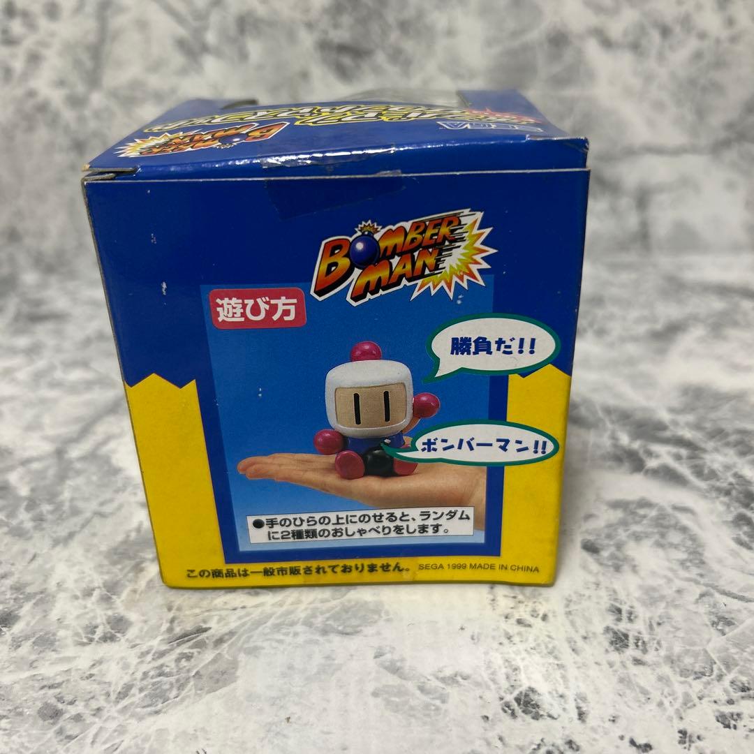 ボンバーマン　てのりサウンドマスコット