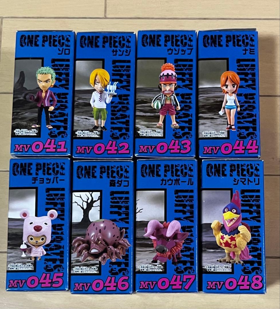 パ*ン様 劇場版 ワンピース Strong World ワールドコレクタブル v
