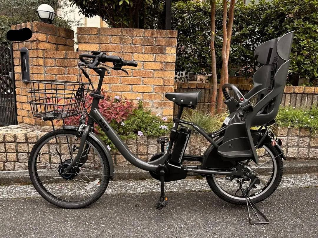送料込　ブリヂストン ビッケモブ dd（子ども乗せ電動アシスト自転車）2020