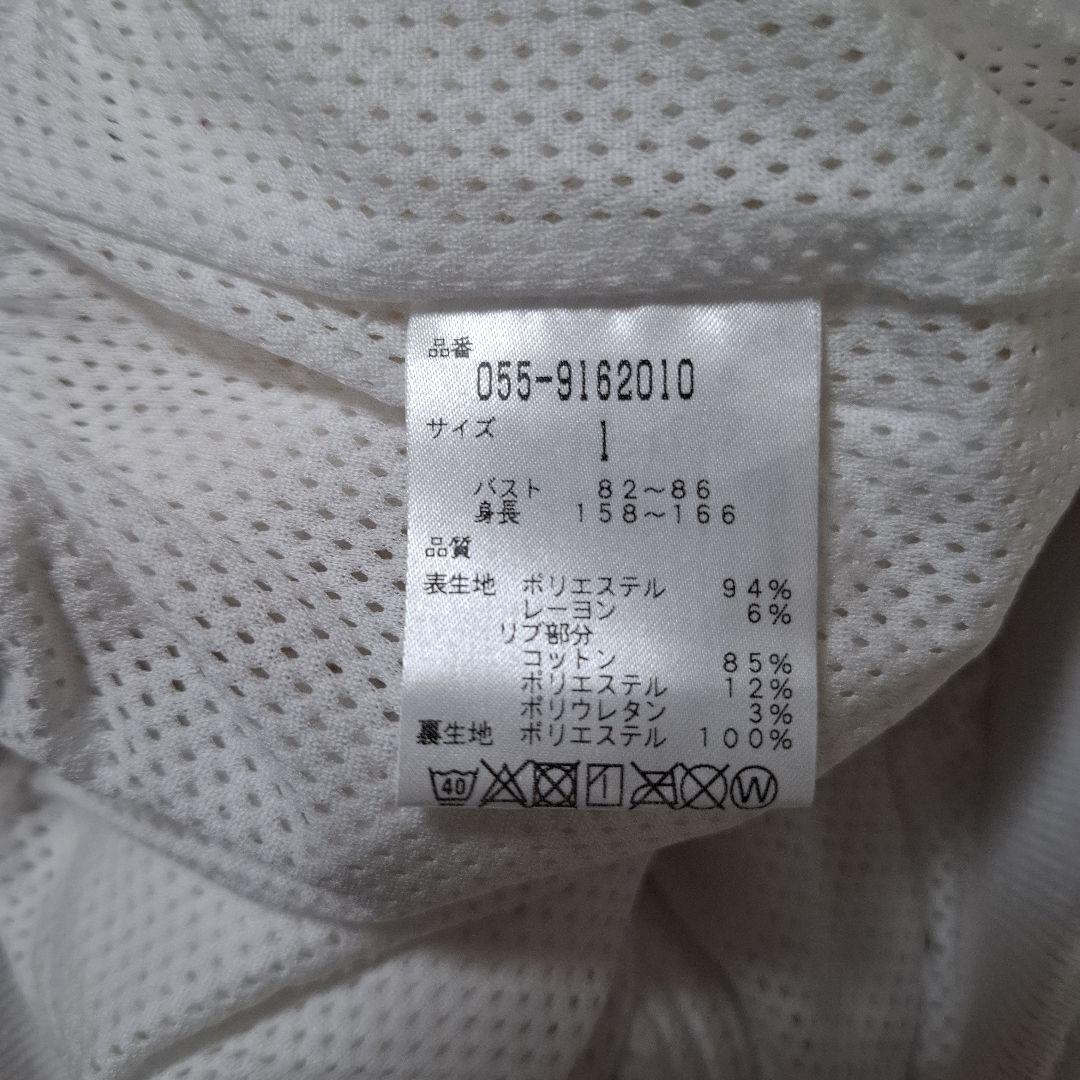 PEARLY GATES フリースジャケット ホワイト