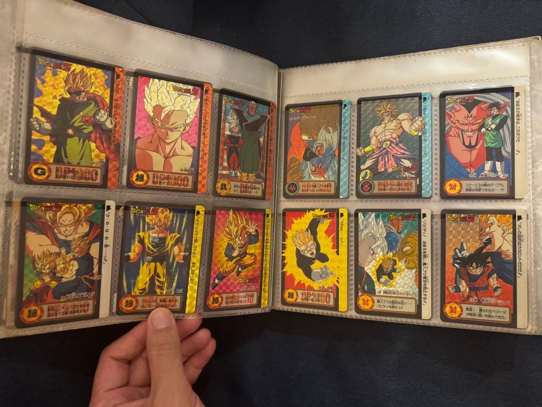 メ*ロ様 本日限定価格！ ドラゴンボール カードダス コレクション Dragon