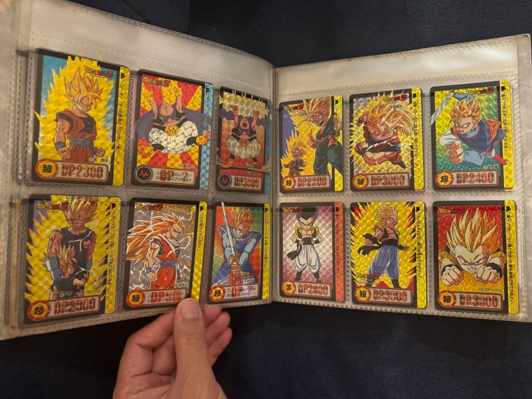 メ*ロ様 本日限定価格！ ドラゴンボール カードダス コレクション Dragon