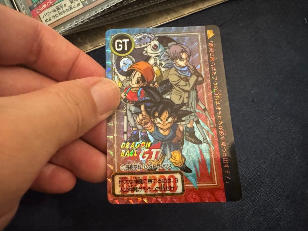 メ*ロ様 本日限定価格！ ドラゴンボール カードダス コレクション Dragon
