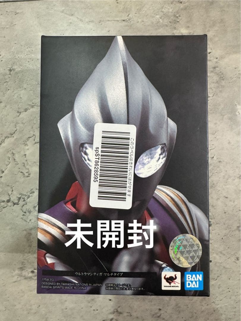 【未開封】S.H.Figuarts（真骨彫製法）ウルトラマンティガマルチタイプ