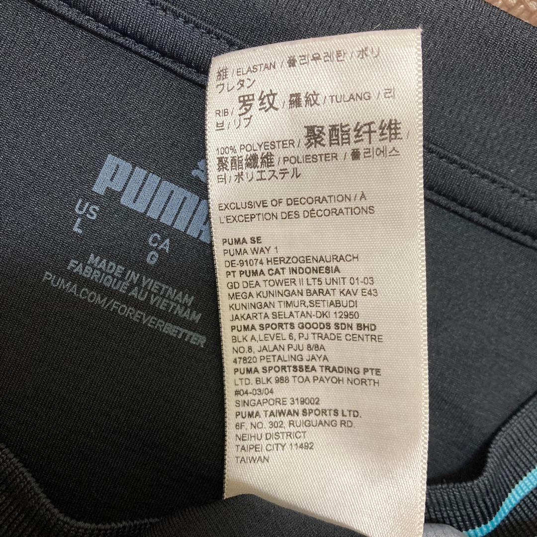 マンチェスターシティー　23-24 3rd ゲームシャツ　PUMA プレミア