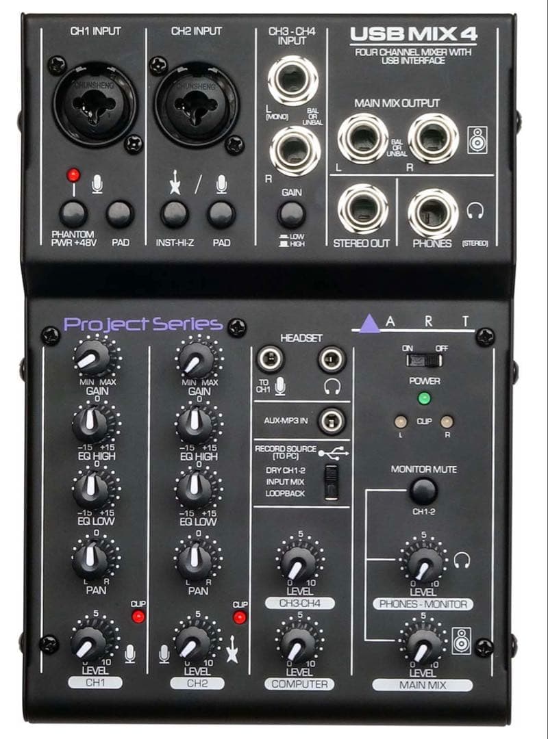 USB MIX 4 アナログミキサー オーディオインターフェース