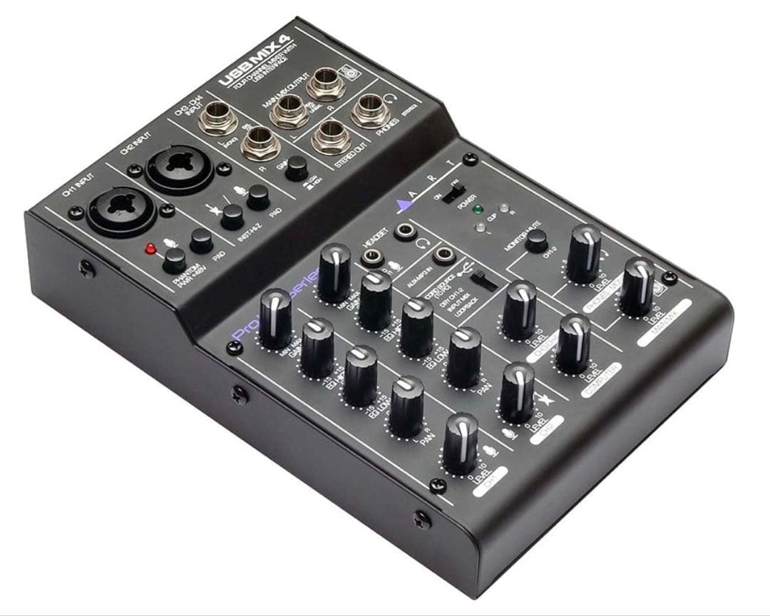 USB MIX 4 アナログミキサー オーディオインターフェース