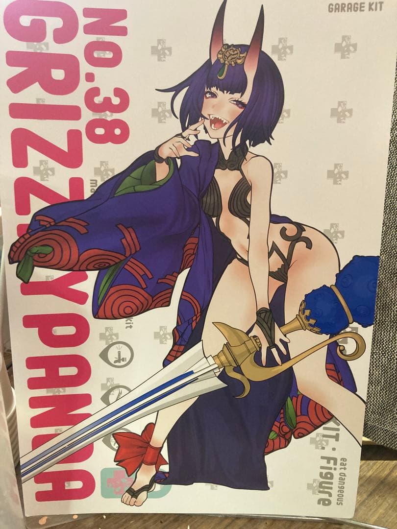 No.38 Grizzly Panda ガレージキット