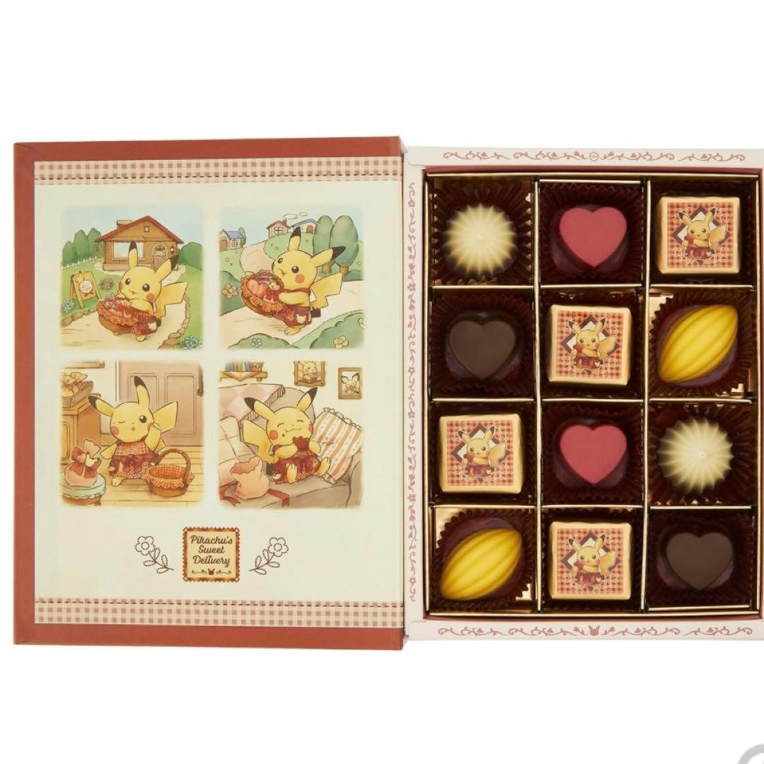 ポケモン　バレンタイン2026 4点セット