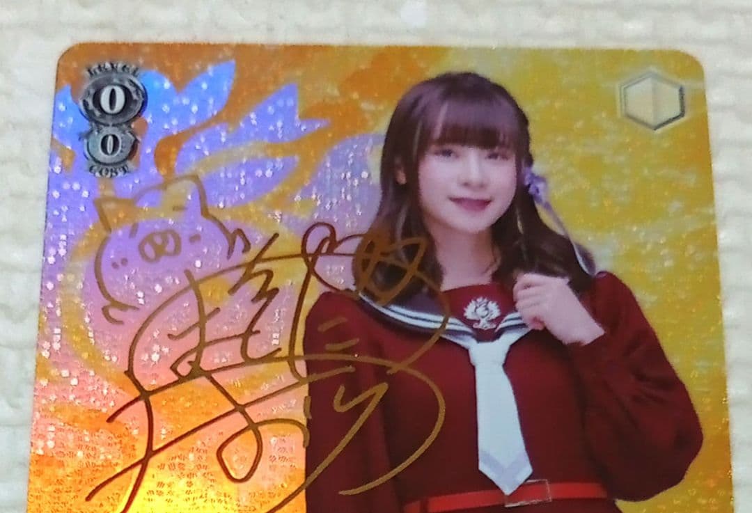 ヴァイス　アサルトリリィ　ポートレートブースター　SP　“グラン・エプレ” 叶星