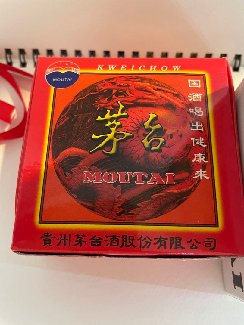 MOUTAI 500ml 53% 2008年製 ギフトボックス付き