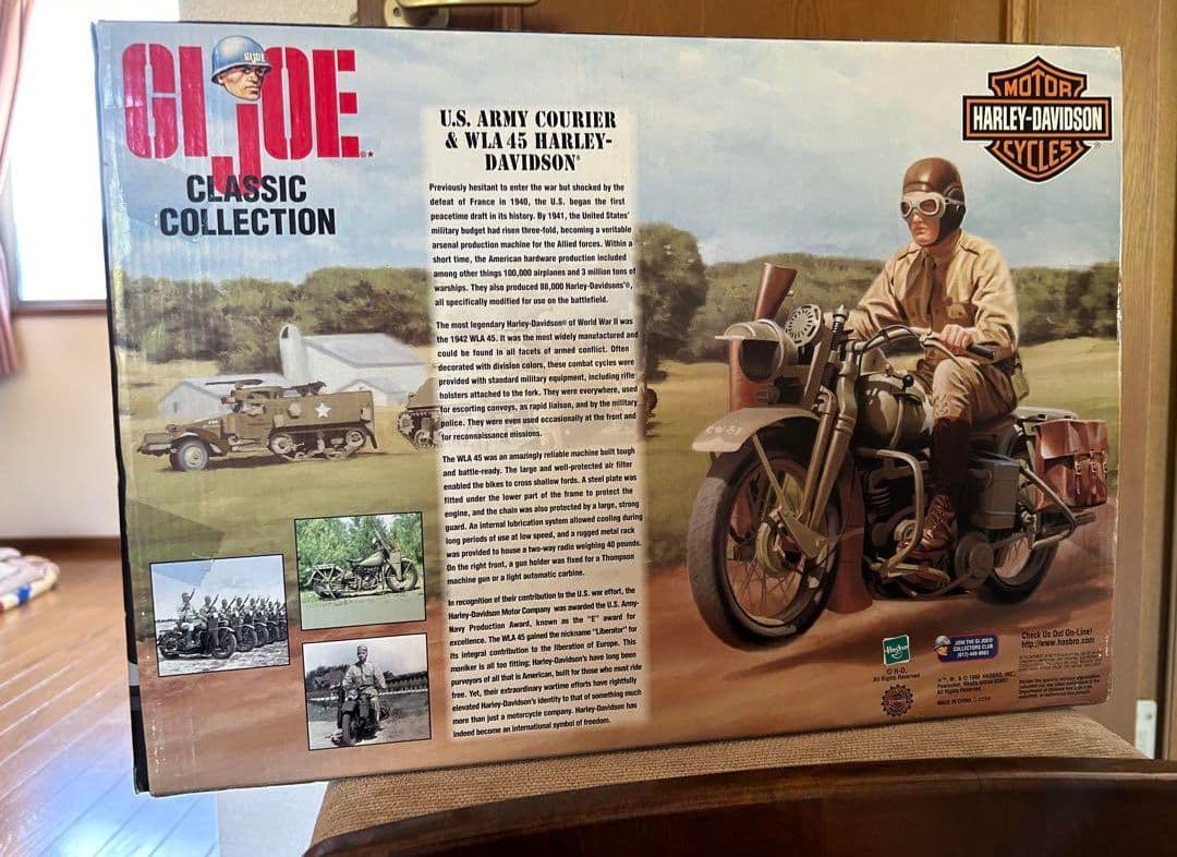 【最終値下げ】GI ジョーフィギュア& Harley-Davidson