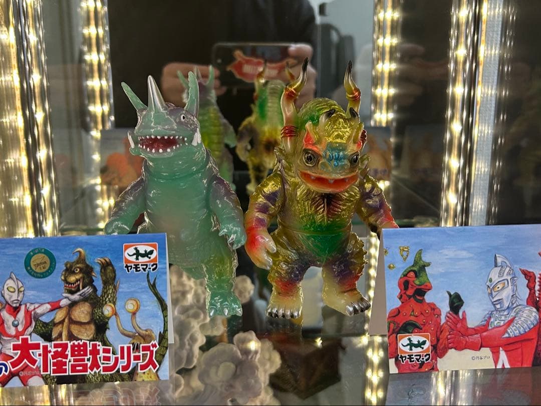 ヤモマーク　ネロンガ　ミクラス