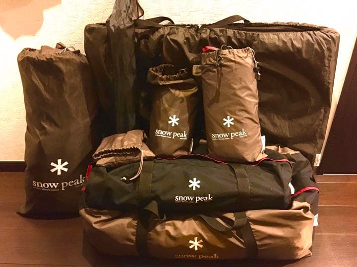 peak LivingShellLongPro FullSet要事前連絡