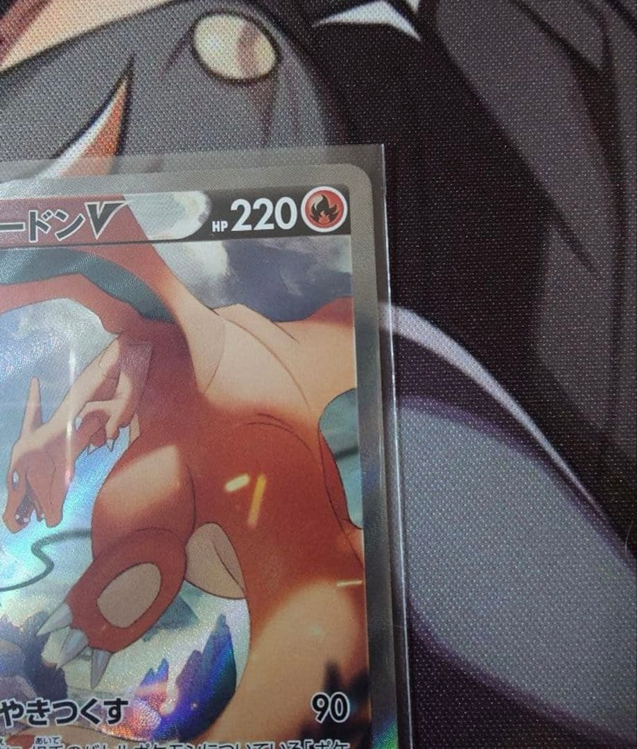 【 ポケモンカード引退品】✨　シュリンク付未開封BOX