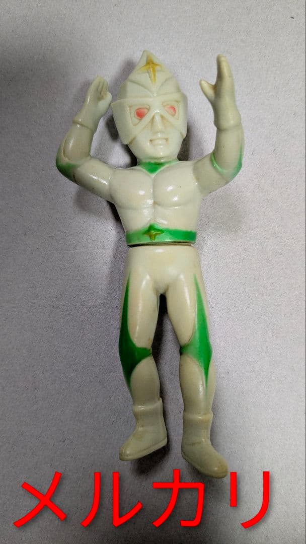 ミラーマン キティファイヤー ソフビ ブルマァク タカトク