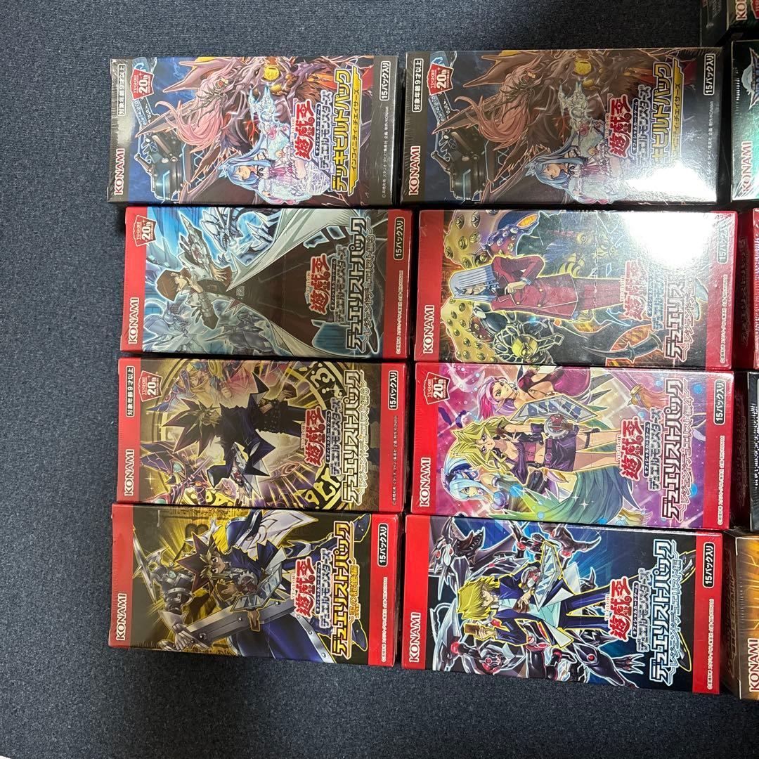 遊戯王OCG デュエルモンスターズ ボックスセット 12個