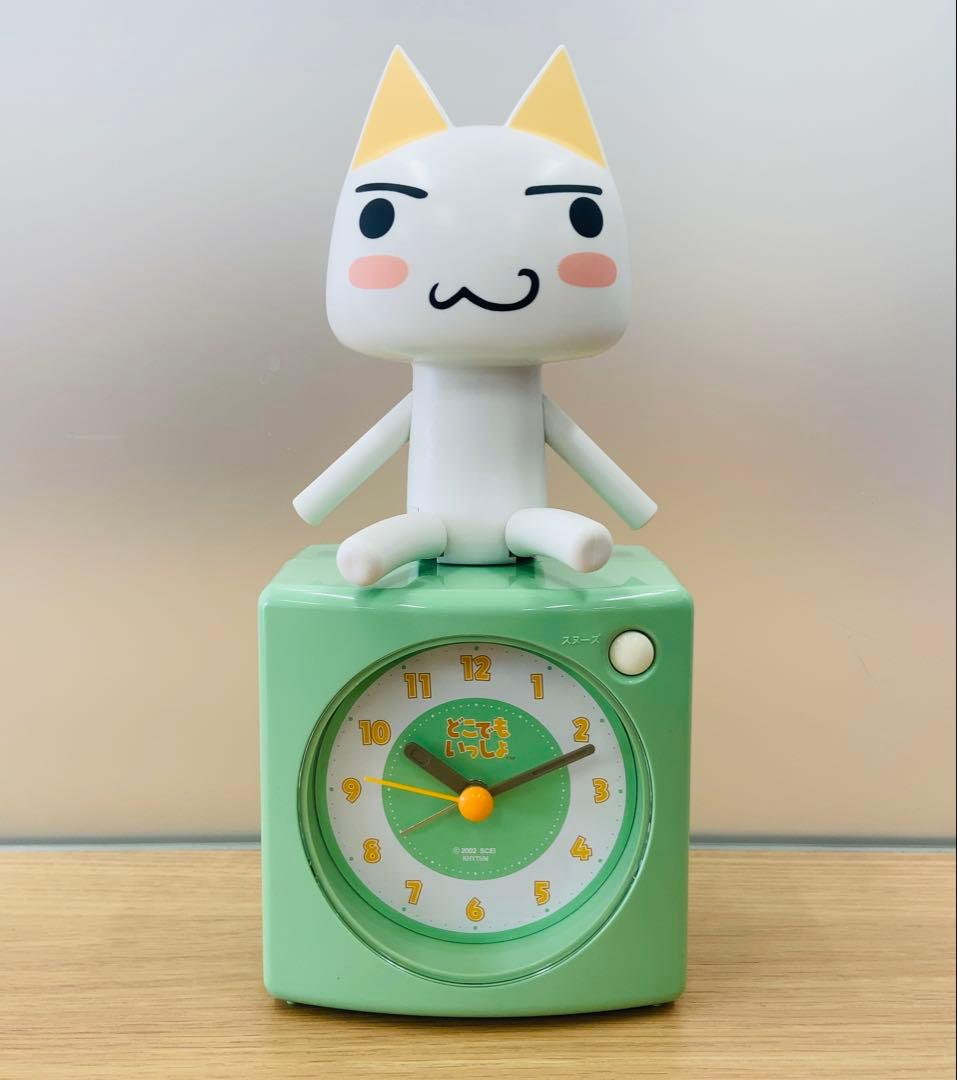 希少　どこでもいっしょ　トロ アクション目覚まし時計 置時計