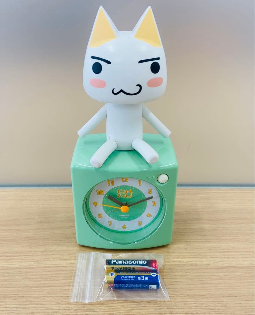 希少　どこでもいっしょ　トロ アクション目覚まし時計 置時計
