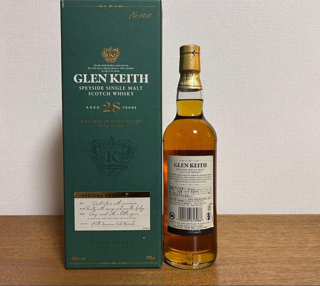 限定品 グレンキース 28年 シークレットスペイサイドコレクション