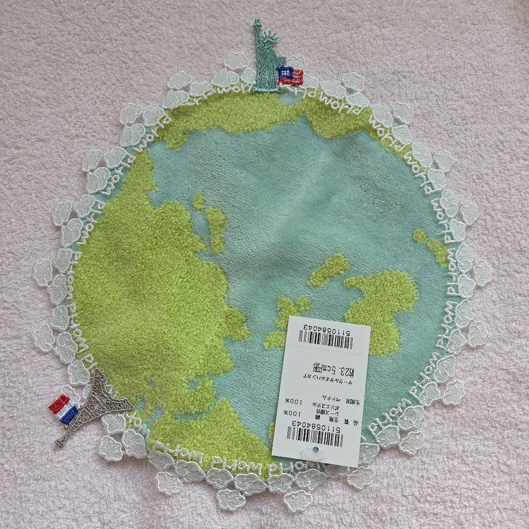 近沢レース　2025年秋冬　タオルハンカチ14枚+収納ボックス