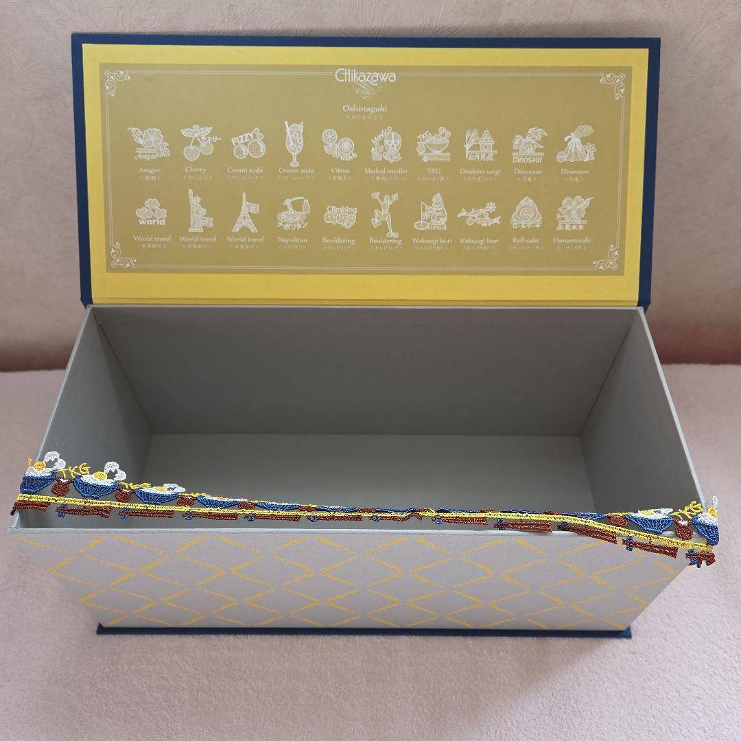 近沢レース　2025年秋冬　タオルハンカチ14枚+収納ボックス