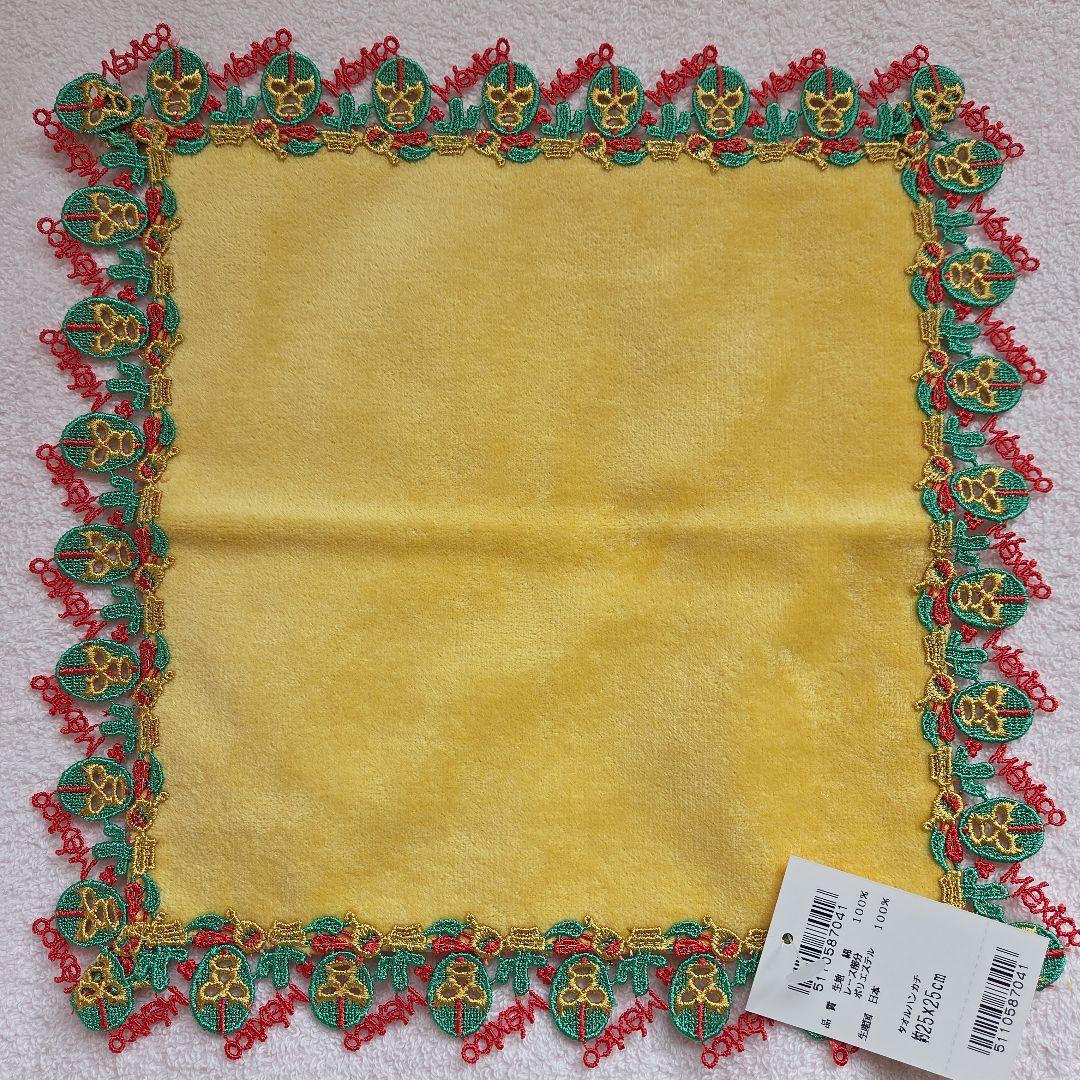 近沢レース　2025年秋冬　タオルハンカチ14枚+収納ボックス