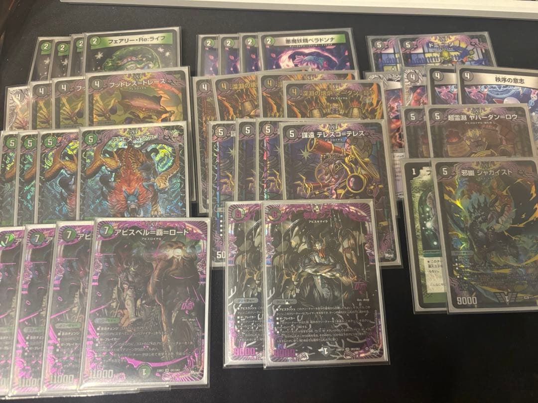 デュエマ 引退品 デッキ まとめ売り スリーブ デッキケース付き