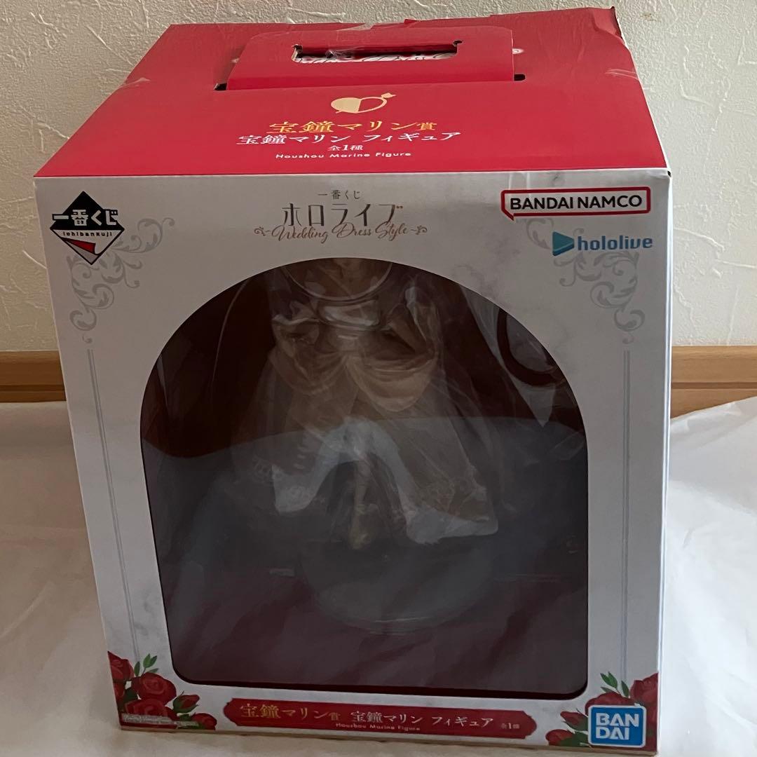 宝鐘マリン ウエディングドレスフィギュア