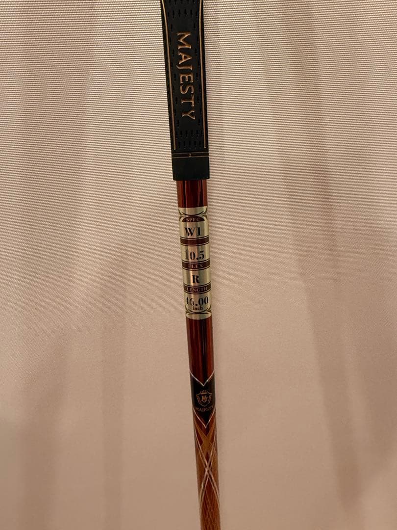 マジェスティ MAJESTY PRESTIGIO LV-750 1W 10.5