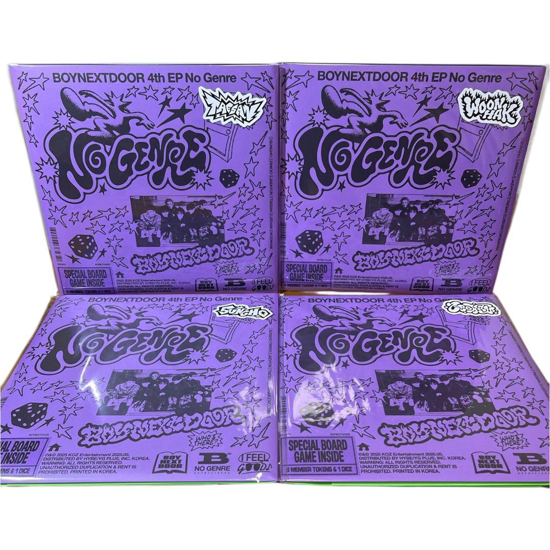 K-POP グッズ まとめ売り JO1 BT21 & TEAM INI他