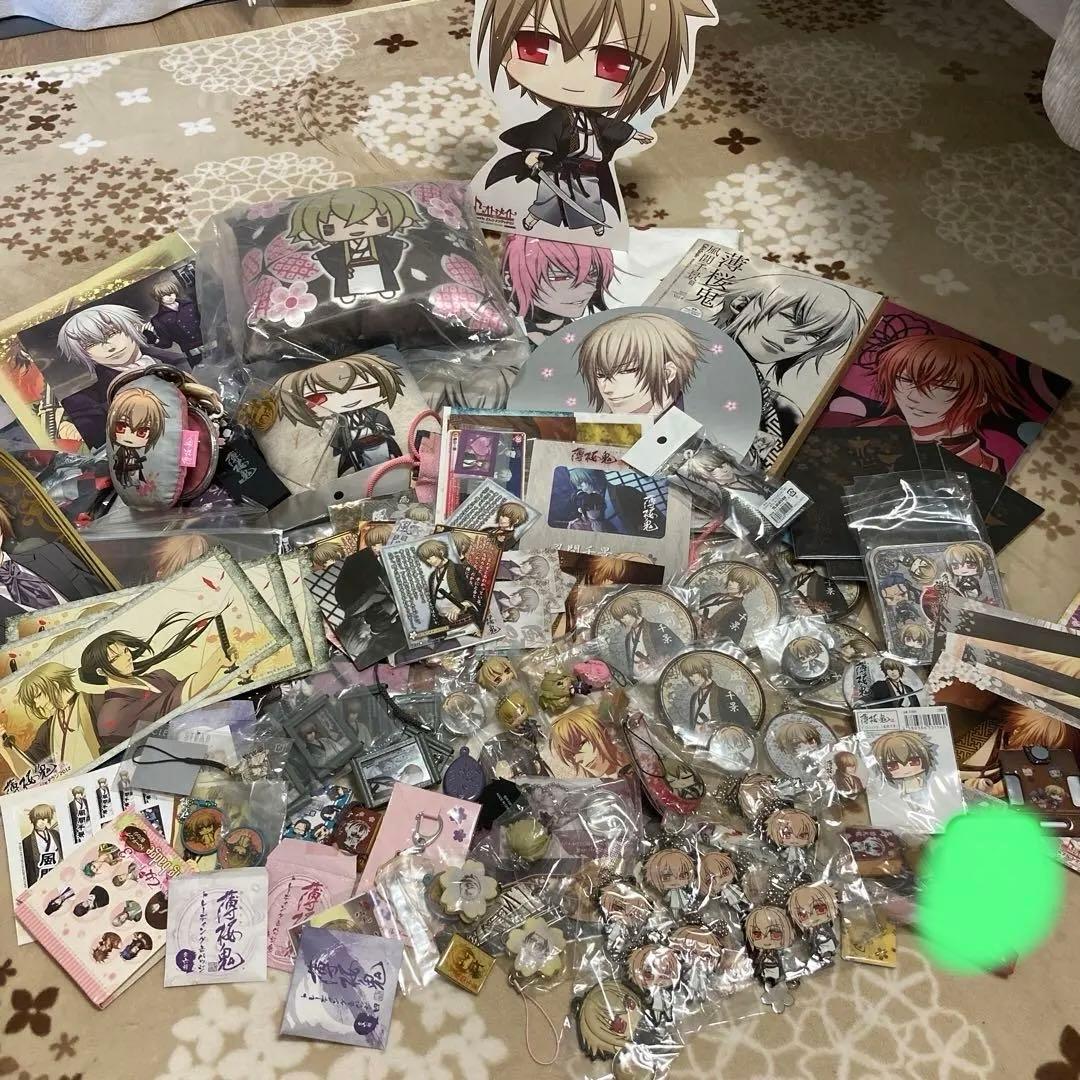 薄桜鬼 風間千景 ちーさま まとめ ちーさま いっぱい