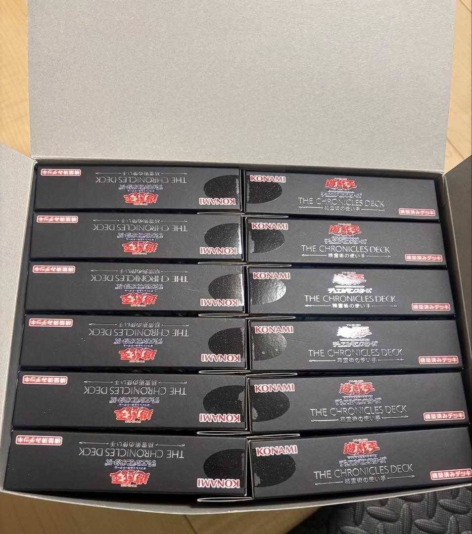 遊戯王 精霊術の使い手 カートン 24box