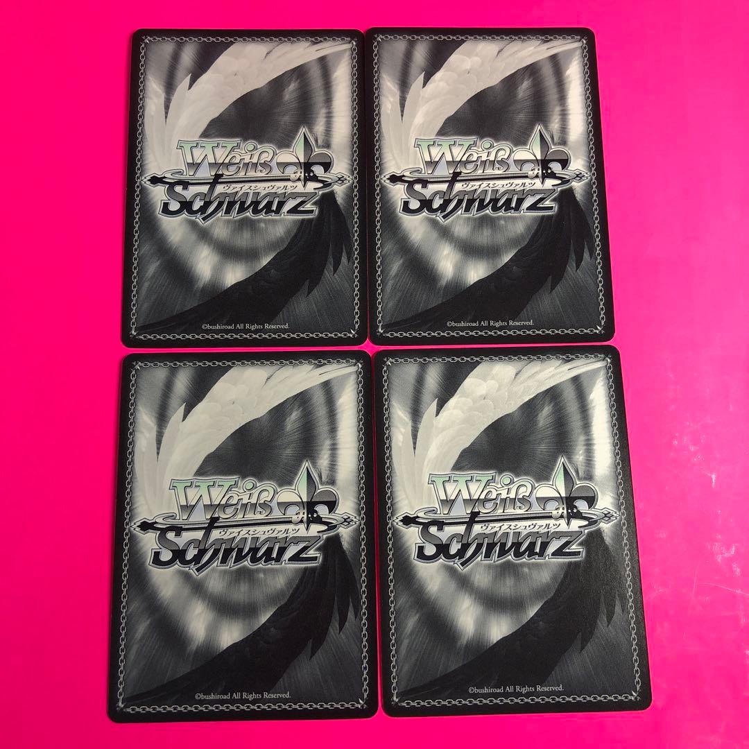 ヴァイスシュヴァルツ　麻美&墨&千鶴&瑠夏　4枚