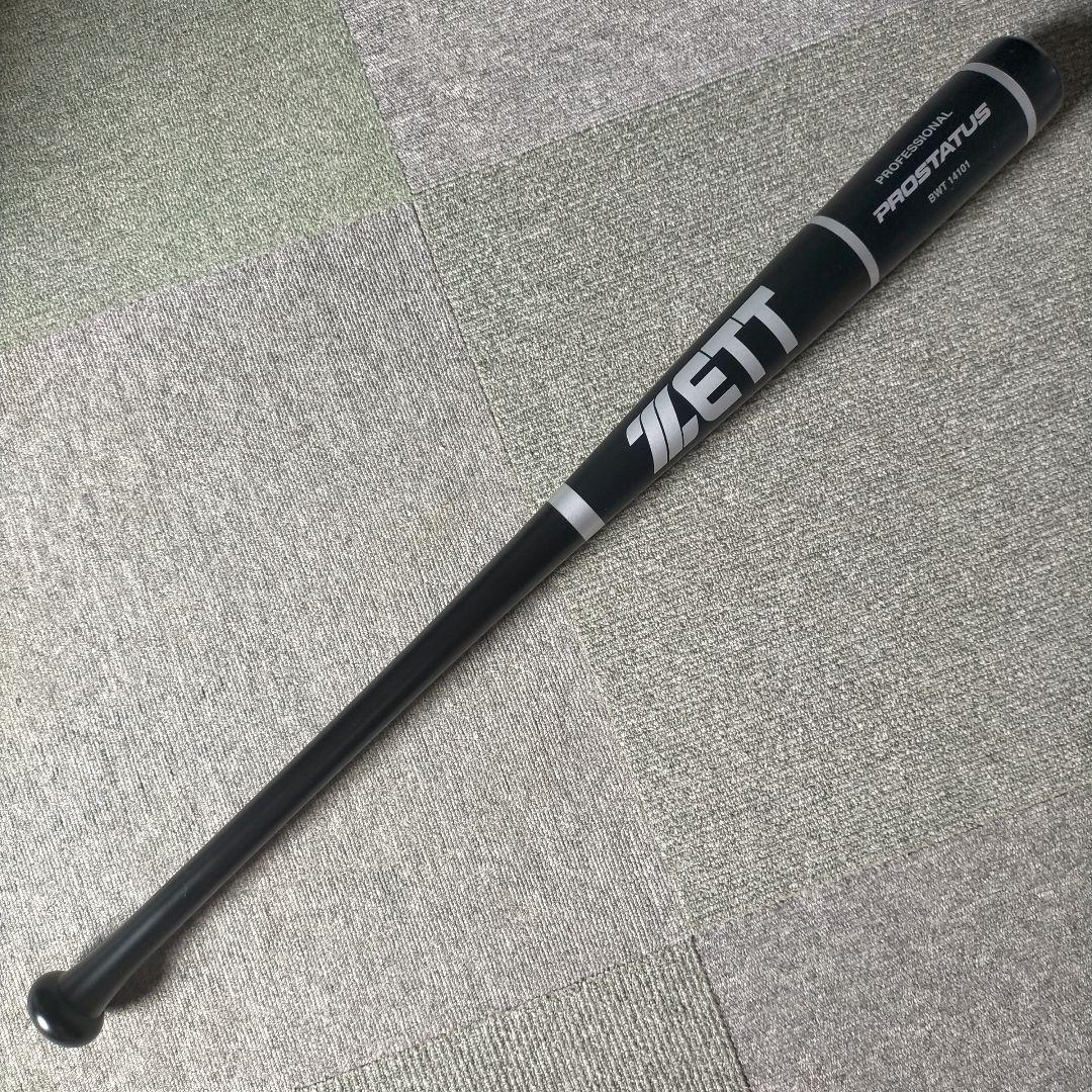 【プレミア】ZETT ゼット 硬式木製バット カラーバット 83cm 879g