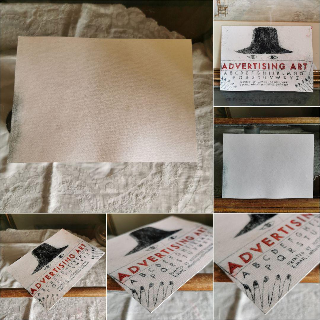 版画家 西脇光重 広告美術 オリジナル木版画アート キャトルセゾン限定イベント