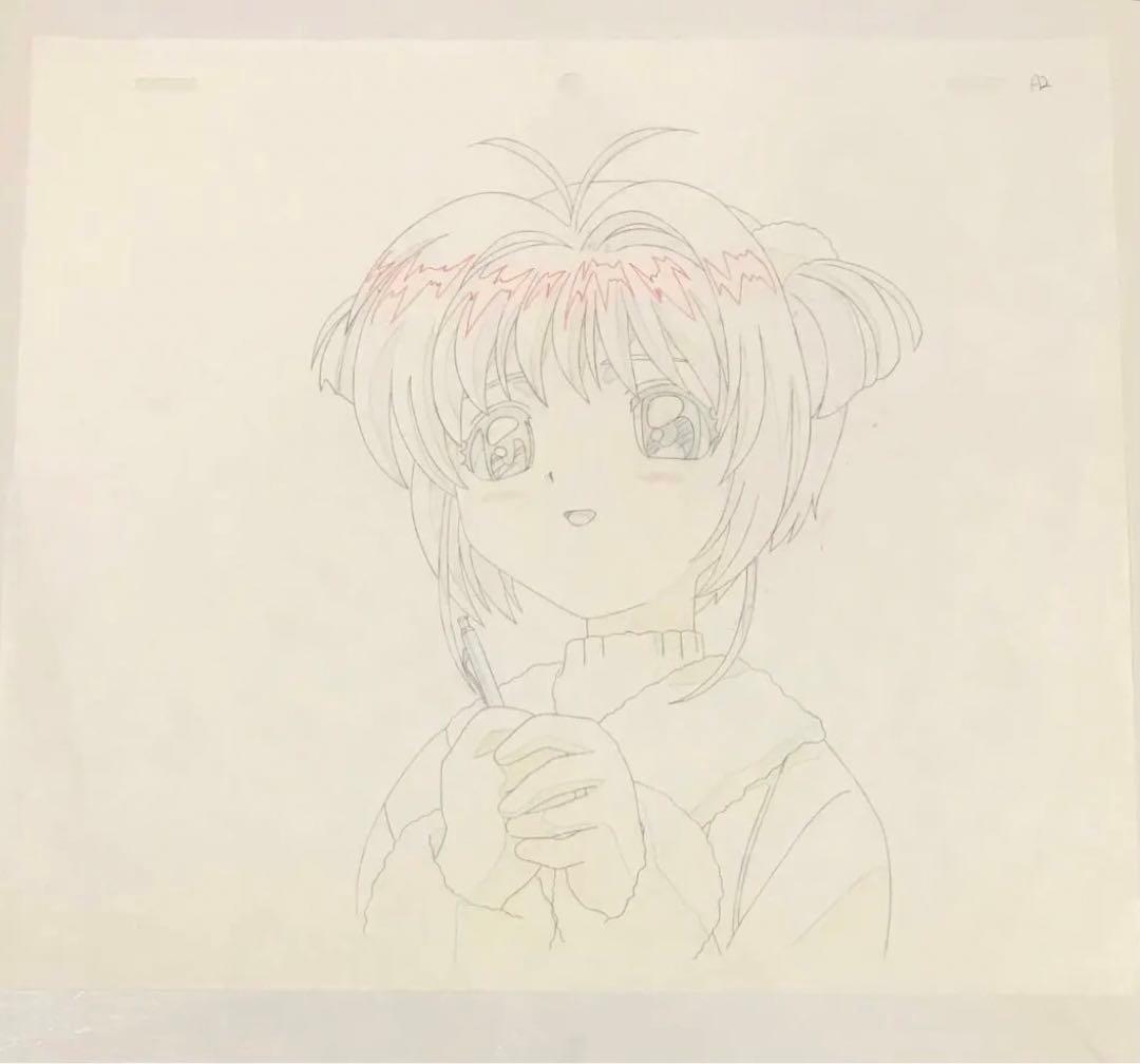 h*a様 カードキャプターさくら　動画