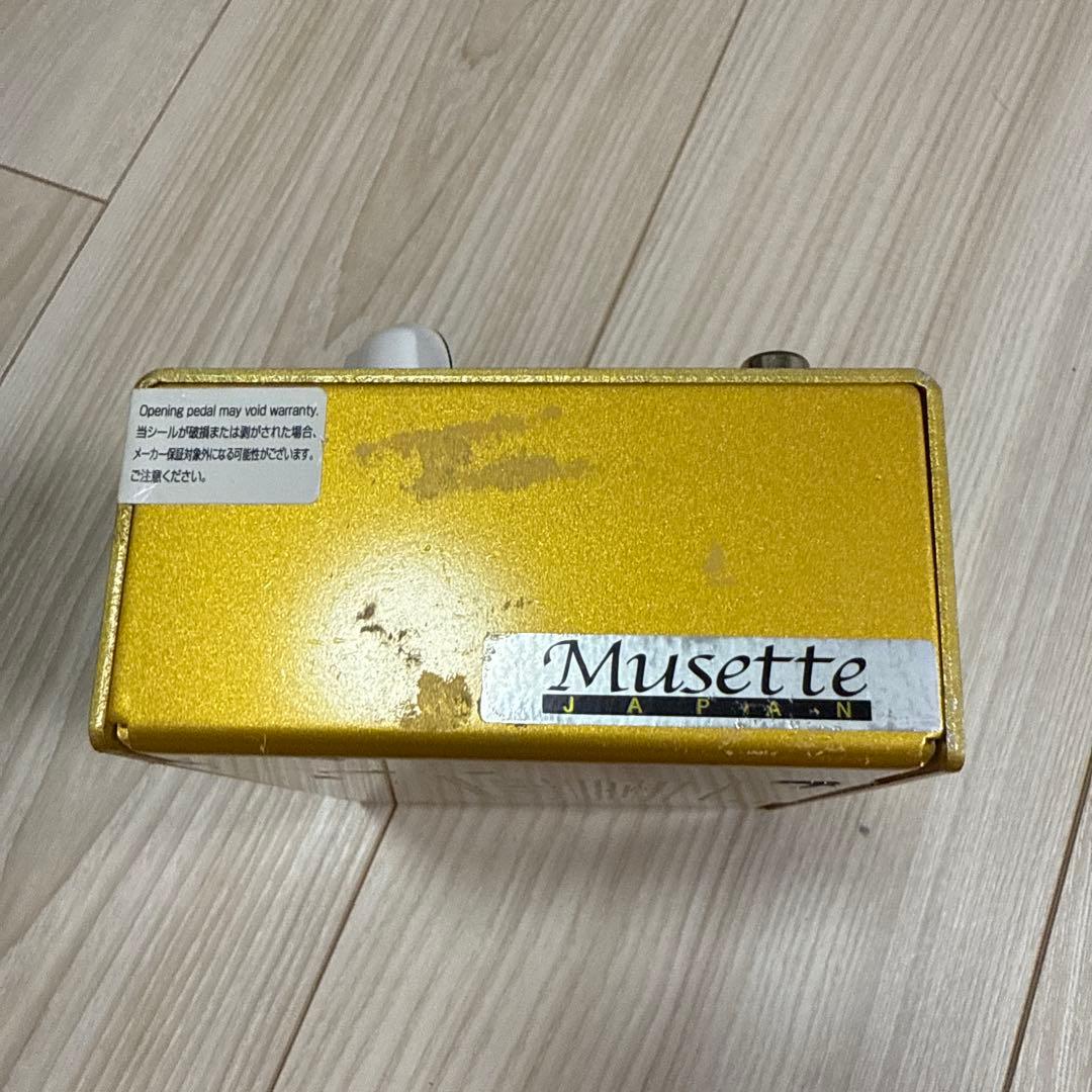 Bogner La Grange 中古