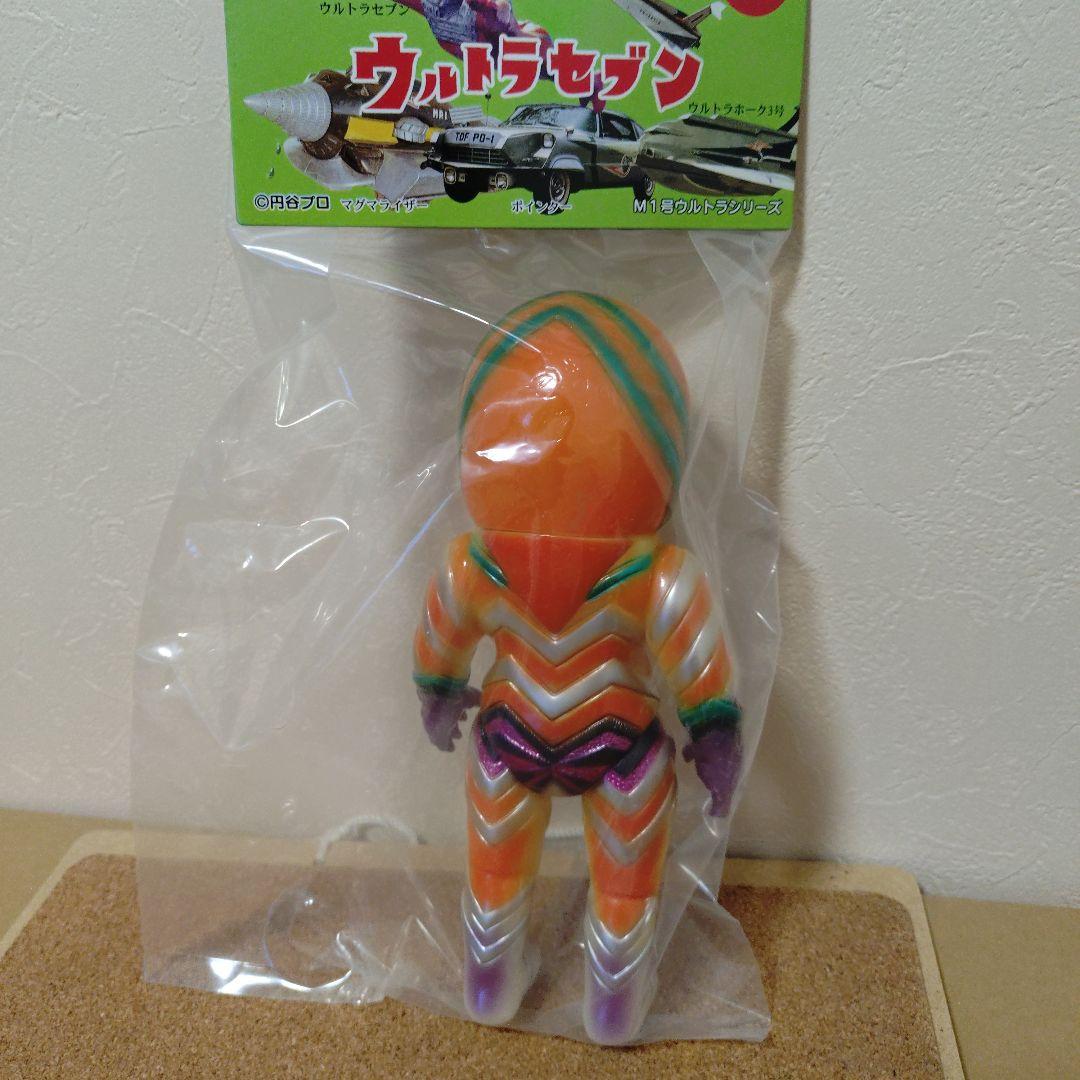 ガッツ星人　ウルトラセブン 怪獣ソフビ 未開封　ツブコン2025 M1号
